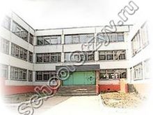 Школа №27 Подольск