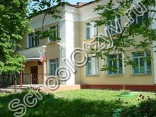 Школа-интернат для детей с ОВЗ Подольск