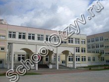 Школа №30 Подольск