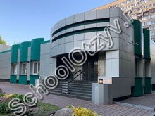 Гимназия «Флагман» Реутов