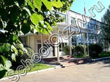 Сычевская школа Волоколамский район
