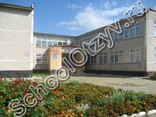 Шестаковская школа Волоколамский район