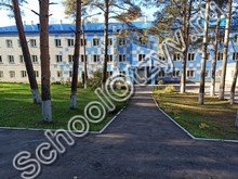 Волоколамская школа-интернат