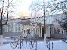 Гимназия №8 Коломна