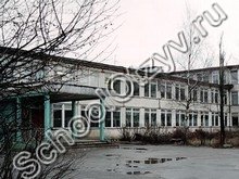 Школа №4 Фрязино