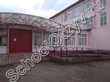 Школа №16 Электрогорск