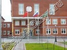 Школа №14 Электрогорск