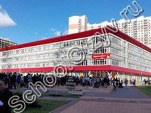 Школа №20 Путилково