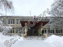 Гимназия №3 Красногорск