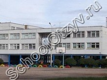 Лицей №4 Красногорск