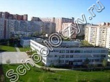 Школа №10 Красногорск