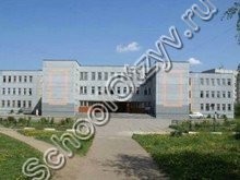 Школа №11 Красногорск