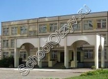 Школа №12 Красногорск