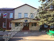 Опалиховская гимназия Красногорск