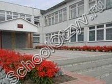 Горская школа Озёры