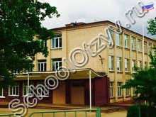 Школа "Созвездие Вента" Можайск
