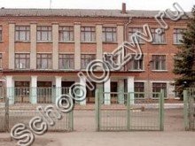 Школа №11 п.Большие Дворы