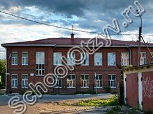 Школа №13 Павловский Посад