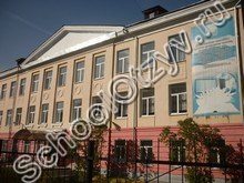  Школа-интернат Павловский Посад