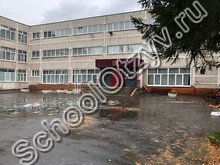 Гимназия 10 Луховицы