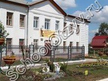 Газопроводская школа г/о Луховицы