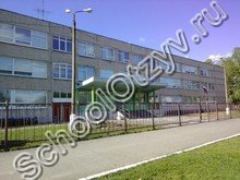 Фруктовская школа
