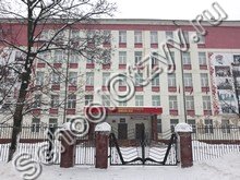 Школа №32 Балашиха