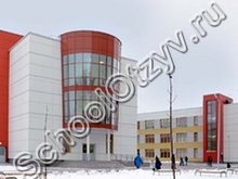 Домодедовская школа №9