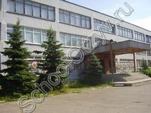Школа №11 Люберцы