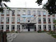 Гимназия №44 Люберцы