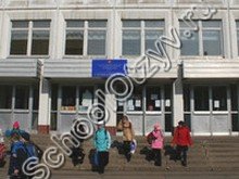 Гимназия №56 п. Красково