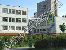 Центр образования «Богородский» Ногинск