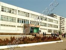 Центр образования №17 Ногинск