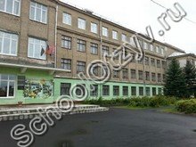 Центр образования "Купавинский"