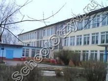Центр образования №33 Электроугли