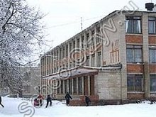 Центр образования №83 Ногинск