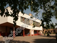 Школа им. Комарова Звёздный городок