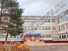 Гимназия №14 Орехово-Зуево