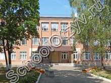 Лицей Климовск