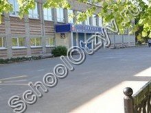 Гимназия Климовск