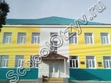 Школа №4 Ступино