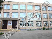 Лицей №1 Ступино