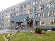 Школа №19 Красногорск