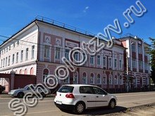 Школа №6 Зарайск