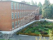 Узуновская школа