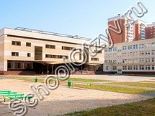 Школа №33 Подольск