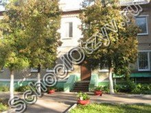 Коррекционная школа №8 Лыткарино