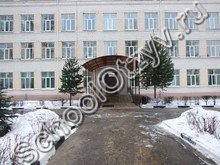 Школа №3 Рузы