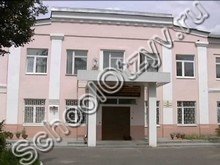 Лицей научно-инженерного профиля Королёв