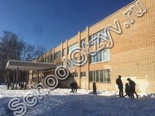 Школа №5 Королёв